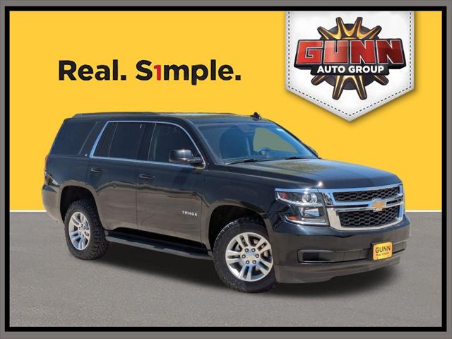 2018 Chevrolet Tahoe LT