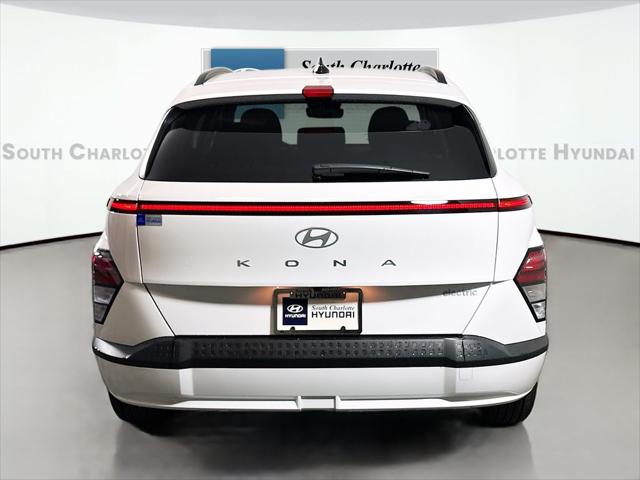 2025 Hyundai Kona EV SEL