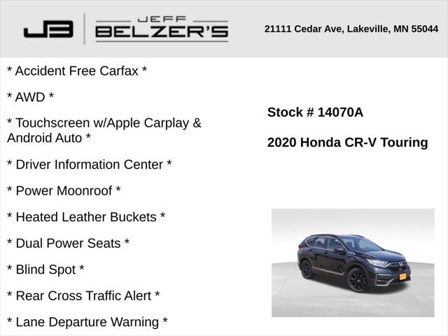 2020 Honda CR-V AWD Touring