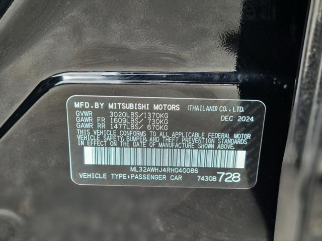 2024 Mitsubishi Mirage SE