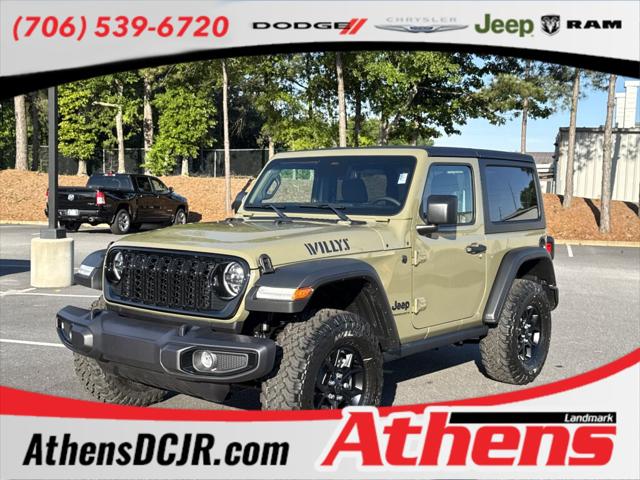 2025 Jeep Wrangler WRANGLER 2-DOOR WILLYS