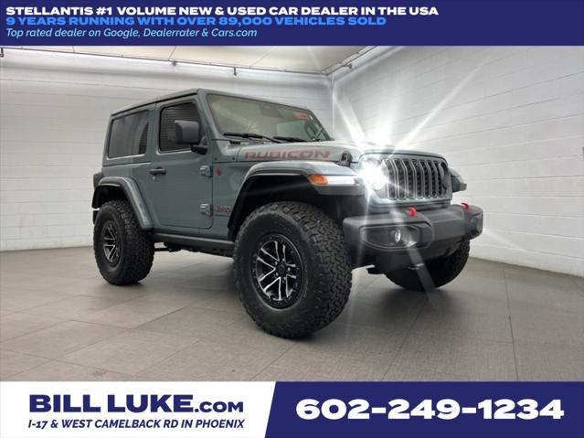 2025 Jeep Wrangler WRANGLER 2-DOOR RUBICON