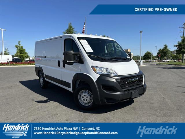 2023 RAM ProMaster 1500 Cargo Van Low Roof 136 WB