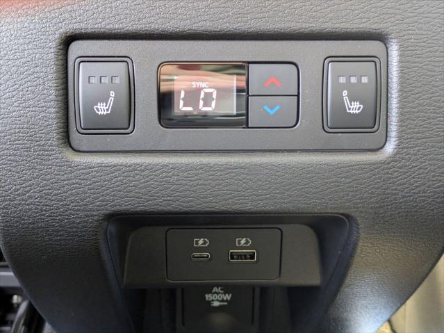 2025 Mitsubishi Outlander PHEV SEL S-AWC