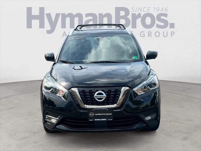 2020 Nissan Kicks SR Xtronic CVT