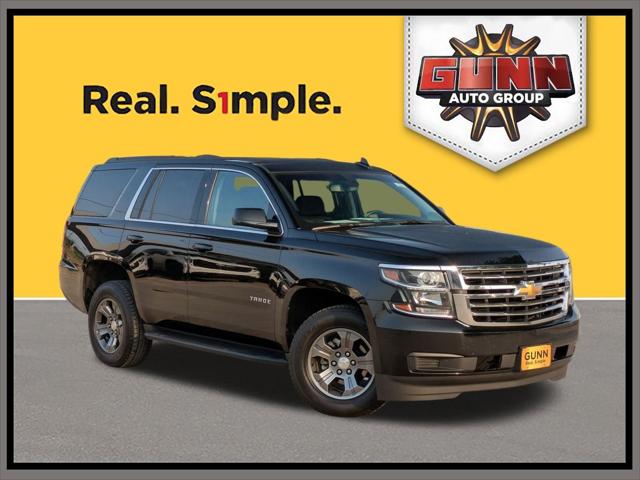 2019 Chevrolet Tahoe LS