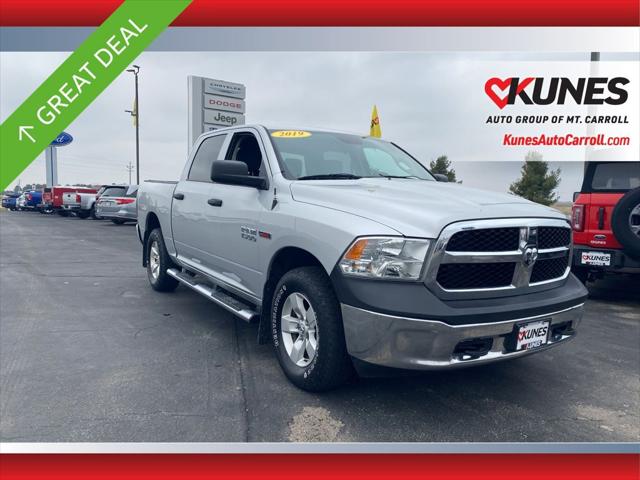2015 RAM 1500 Tradesman