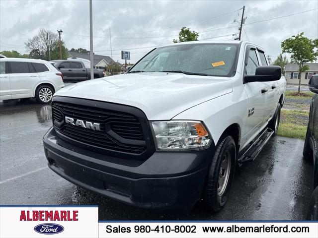 2017 RAM 1500 Tradesman Quad Cab 4x2 64 Box