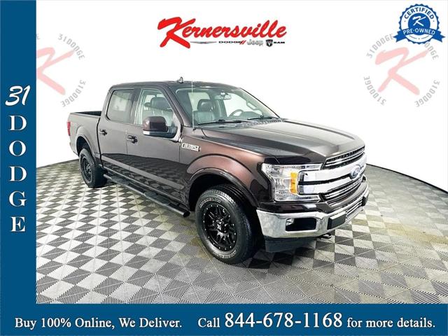 2020 Ford F-150 LARIAT