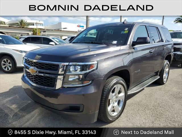 2016 Chevrolet Tahoe LT