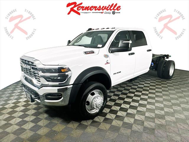 2025 RAM Ram 4500 Chassis Cab RAM 4500 BIG HORN CHASSIS CREW CAB 4X4 60 CA