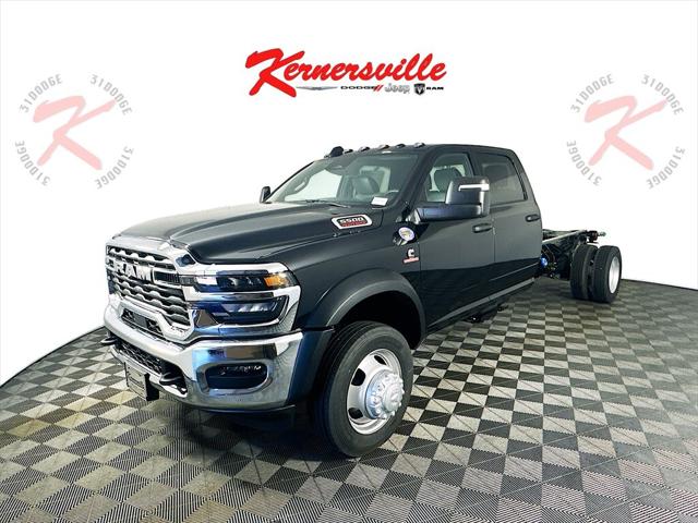 2025 RAM Ram 5500 Chassis Cab RAM 5500 TRADESMAN CHASSIS CREW CAB 4X4 84 CA