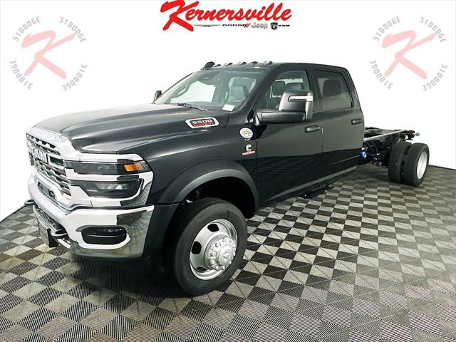2025 RAM Ram 5500 Chassis Cab RAM 5500 TRADESMAN CHASSIS CREW CAB 4X4 84 CA