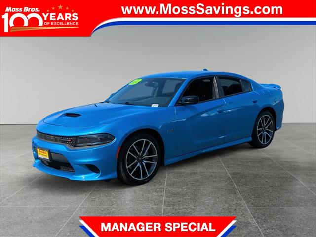 2023 Dodge Charger R/T