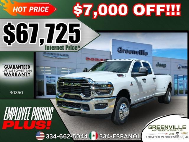 2025 RAM Ram 3500 RAM 3500 TRADESMAN CREW CAB 4X4 8 BOX