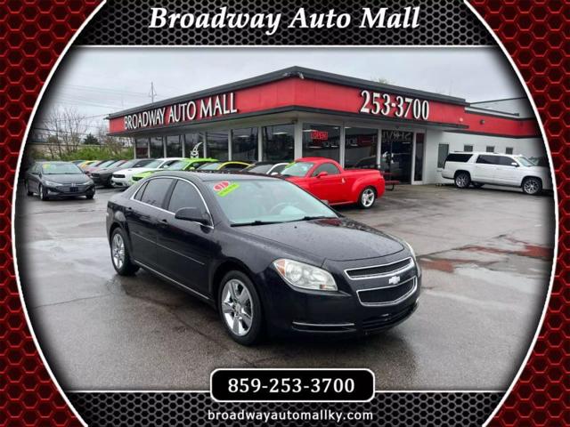 2011 Chevrolet Malibu 2LT for sale in Lexington, KY