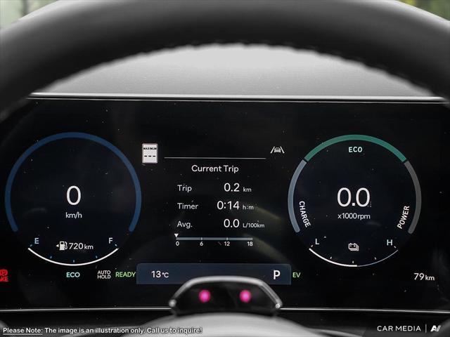 Tucson Plug-In Hybrid Ultimate