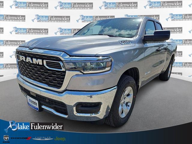 2025 RAM Ram 1500 RAM 1500 TRADESMAN QUAD CAB 4X2 64 BOX