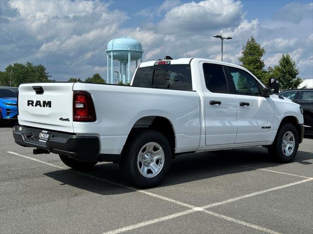 2025 RAM Ram 1500 RAM 1500 TRADESMAN QUAD CAB 4X4 64 BOX