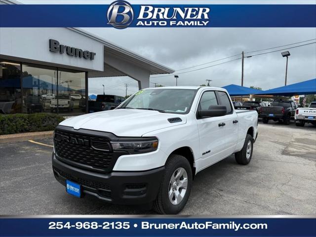 2025 RAM Ram 1500 RAM 1500 TRADESMAN QUAD CAB 4X4 64 BOX