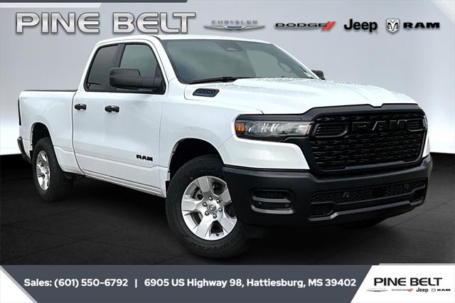2025 RAM Ram 1500 RAM 1500 TRADESMAN QUAD CAB 4X2 64 BOX
