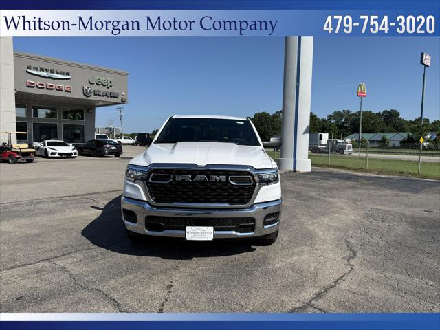 2025 RAM Ram 1500 RAM 1500 TRADESMAN QUAD CAB 4X2 64 BOX