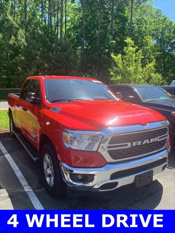 2023 RAM 1500 Big Horn Quad Cab 4x4 64 Box