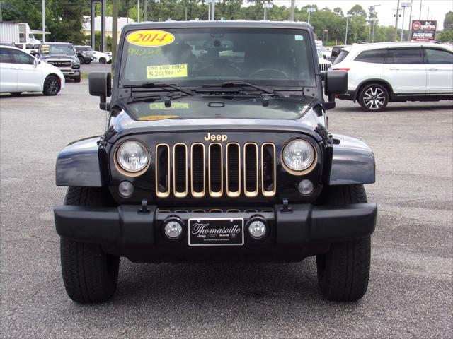 2014 Jeep Wrangler Unlimited Dragon Edition