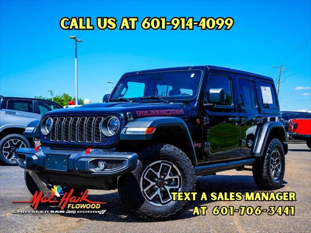 2024 Jeep Wrangler 4-Door Rubicon 4x4