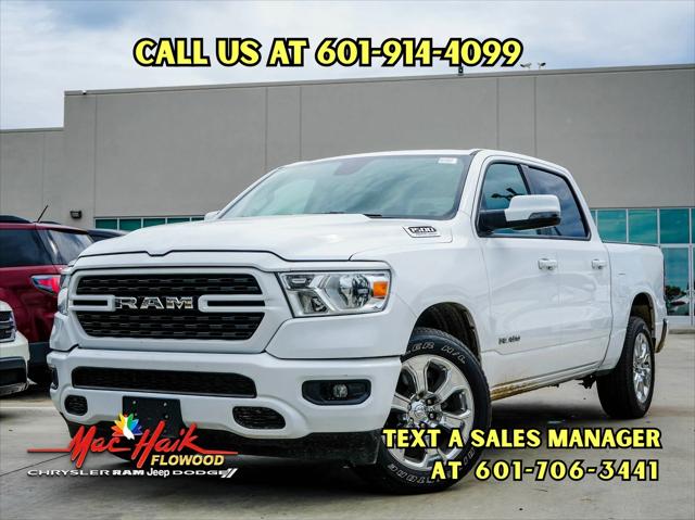 2024 RAM 1500 Lone Star Crew Cab 4x2 57 Box