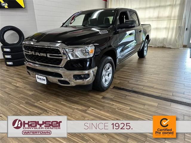 2024 RAM 1500 Lone Star Crew Cab 4x4 57 Box