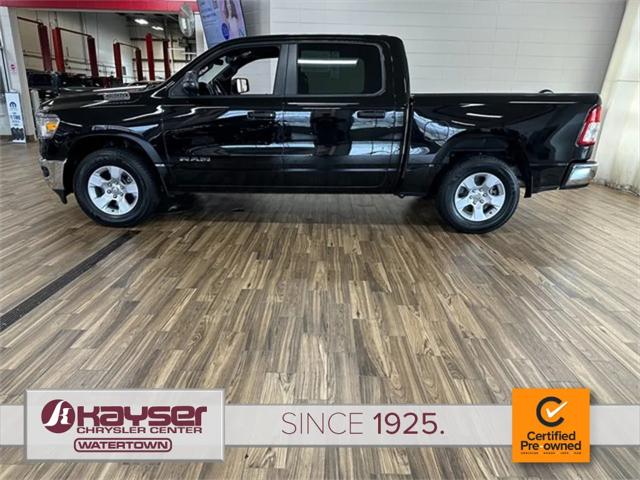 2024 RAM 1500 Lone Star Crew Cab 4x4 57 Box