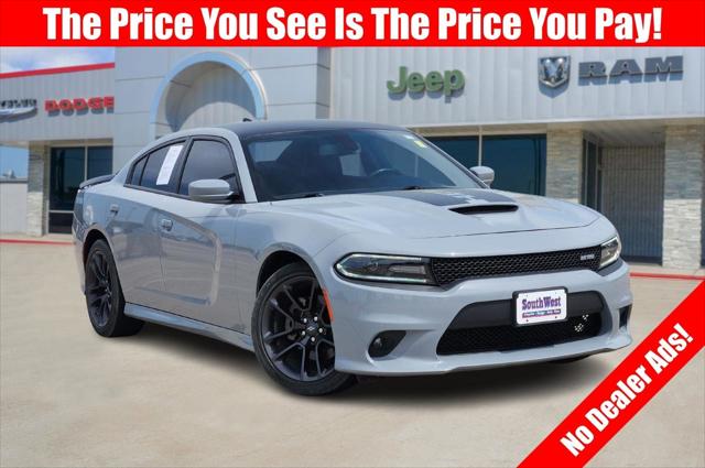 2021 Dodge Charger R/T RWD