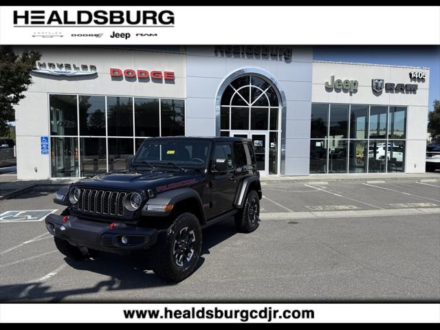 2025 Jeep Wrangler WRANGLER 2-DOOR RUBICON