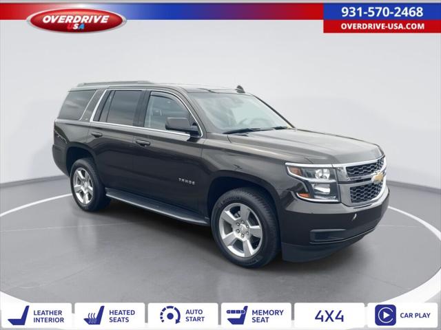 2018 Chevrolet Tahoe LT