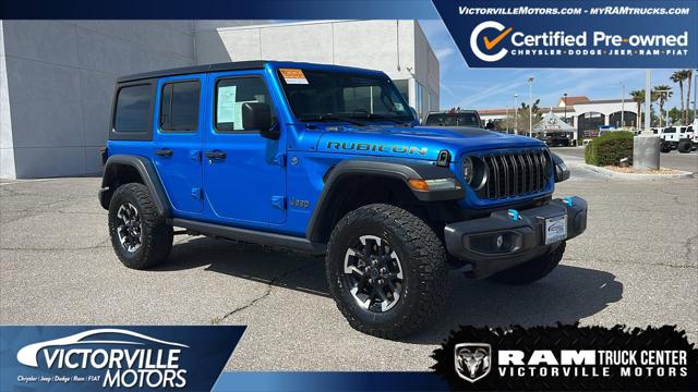 2024 Jeep Wrangler 4xe Rubicon 4xe