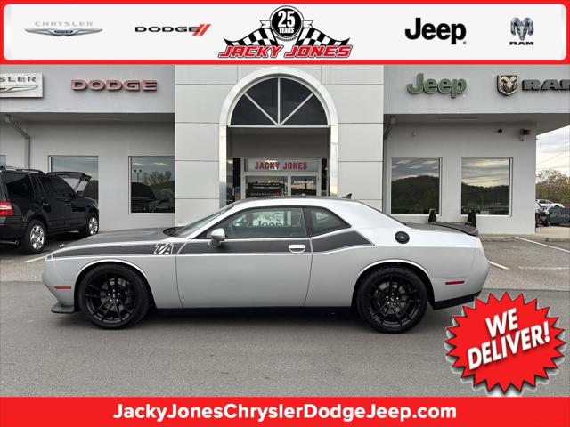 2022 Dodge Challenger R/T