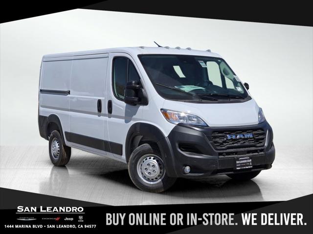 2025 RAM Ram ProMaster RAM PROMASTER 1500 TRADESMAN CARGO VAN LOW ROOF 136 WB