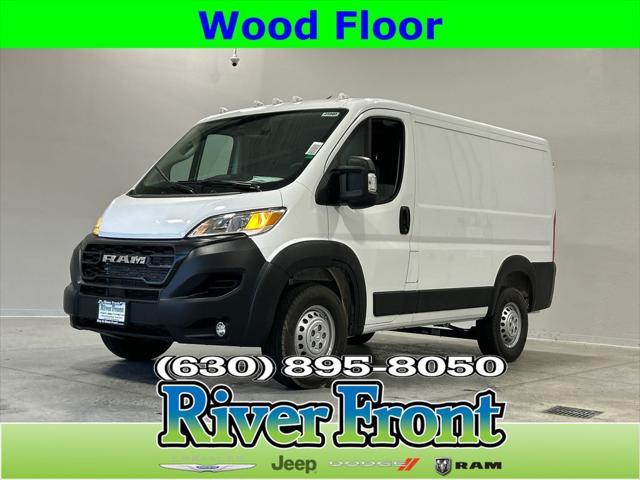 2025 RAM Ram ProMaster RAM PROMASTER 1500 TRADESMAN CARGO VAN LOW ROOF 118 WB