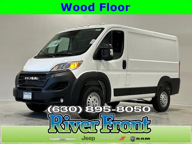 2025 RAM Ram ProMaster RAM PROMASTER 1500 TRADESMAN CARGO VAN LOW ROOF 118 WB 2025 RAM Ram ProMaster RAM PROMASTER 1500 TRADESMAN CARGO VAN LOW ROOF 118 WB