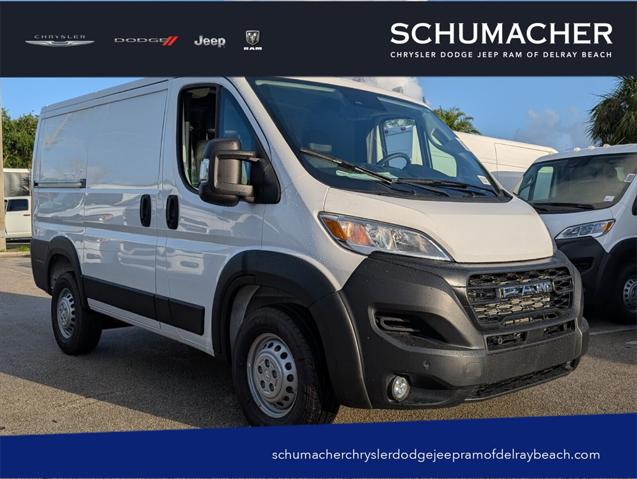 2025 RAM Ram ProMaster RAM PROMASTER 1500 TRADESMAN CARGO VAN LOW ROOF 136 WB 2025 RAM Ram ProMaster RAM PROMASTER 1500 TRADESMAN CARGO VAN LOW ROOF 136 WB