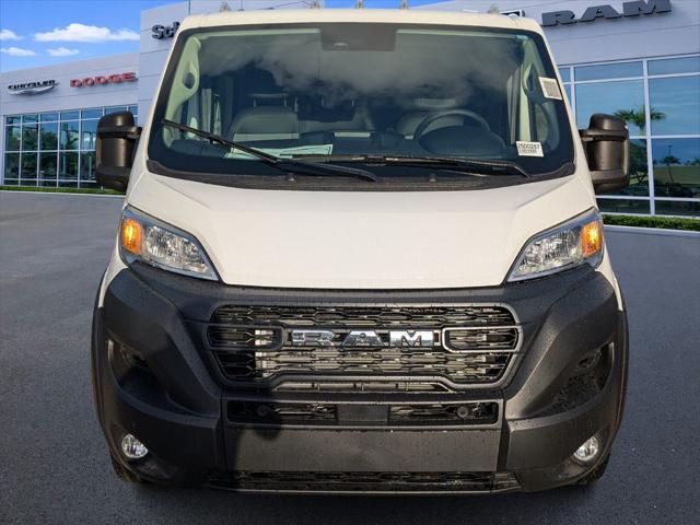2025 RAM Ram ProMaster RAM PROMASTER 1500 TRADESMAN CARGO VAN LOW ROOF 136 WB