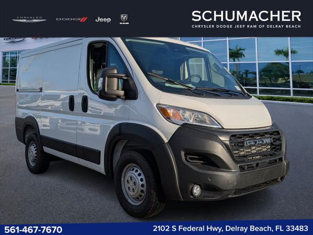 2025 RAM Ram ProMaster RAM PROMASTER 1500 TRADESMAN CARGO VAN LOW ROOF 136 WB