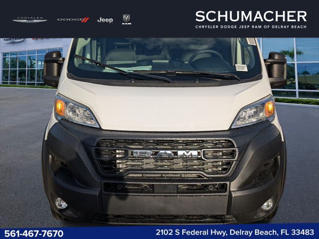 2025 RAM Ram ProMaster RAM PROMASTER 1500 TRADESMAN CARGO VAN LOW ROOF 136 WB