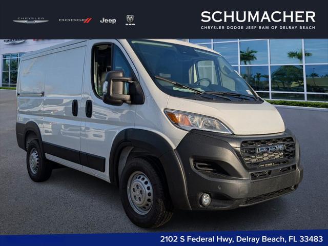 2025 RAM Ram ProMaster RAM PROMASTER 1500 TRADESMAN CARGO VAN LOW ROOF 136 WB 2025 RAM Ram ProMaster RAM PROMASTER 1500 TRADESMAN CARGO VAN LOW ROOF 136 WB