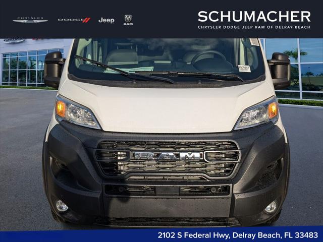 2025 RAM Ram ProMaster RAM PROMASTER 1500 TRADESMAN CARGO VAN LOW ROOF 136 WB 2025 RAM Ram ProMaster RAM PROMASTER 1500 TRADESMAN CARGO VAN LOW ROOF 136 WB