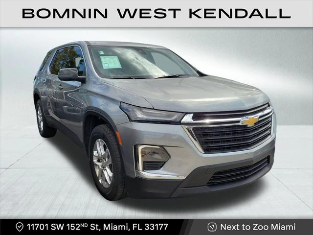 2023 Chevrolet Traverse FWD LS