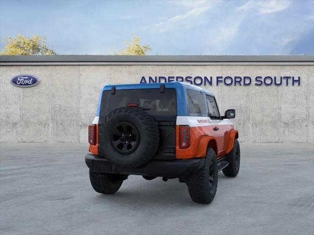 2025 Ford Bronco Stroppe Edition