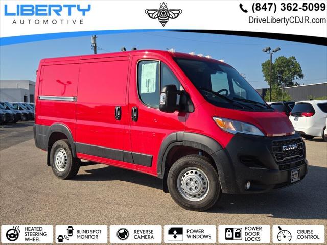 2025 RAM Ram ProMaster RAM PROMASTER 1500 TRADESMAN CARGO VAN LOW ROOF 118 WB 2025 RAM Ram ProMaster RAM PROMASTER 1500 TRADESMAN CARGO VAN LOW ROOF 118 WB