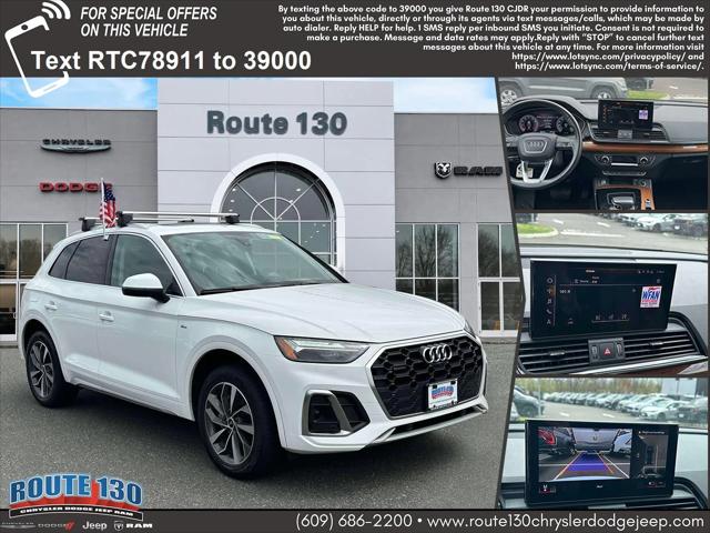 2023 Audi Q5 Premium Plus 45 TFSI S line quattro